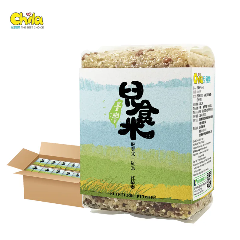 【整箱訂購】兒食樂-兒食米(紅米+胚芽米+紅藜麥) 500g*36入 【整箱訂購】兒食樂-兒食米(紅米+胚芽米+紅藜麥) 500g*36入